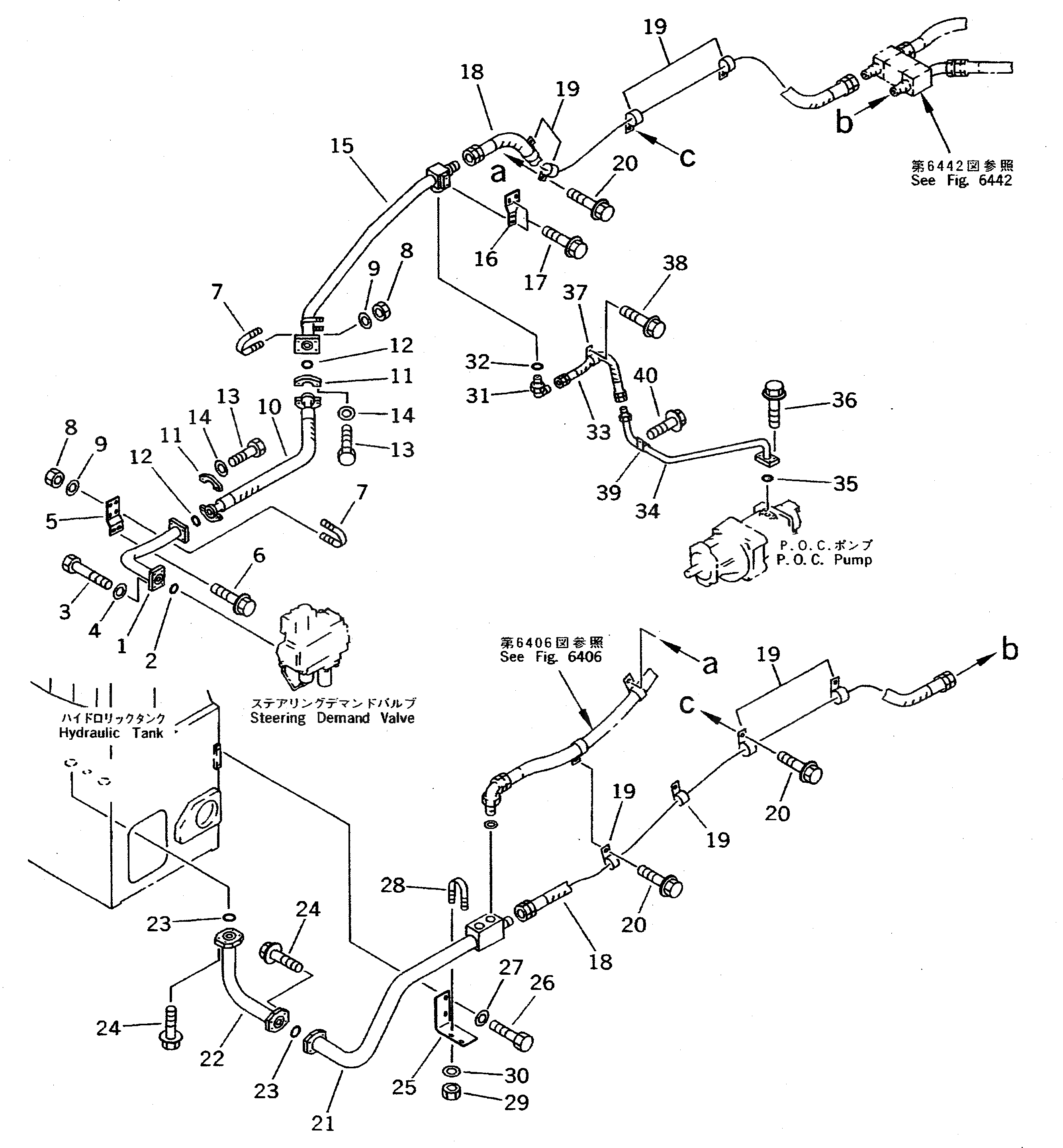 Шланг 07102-31426 Komatsu