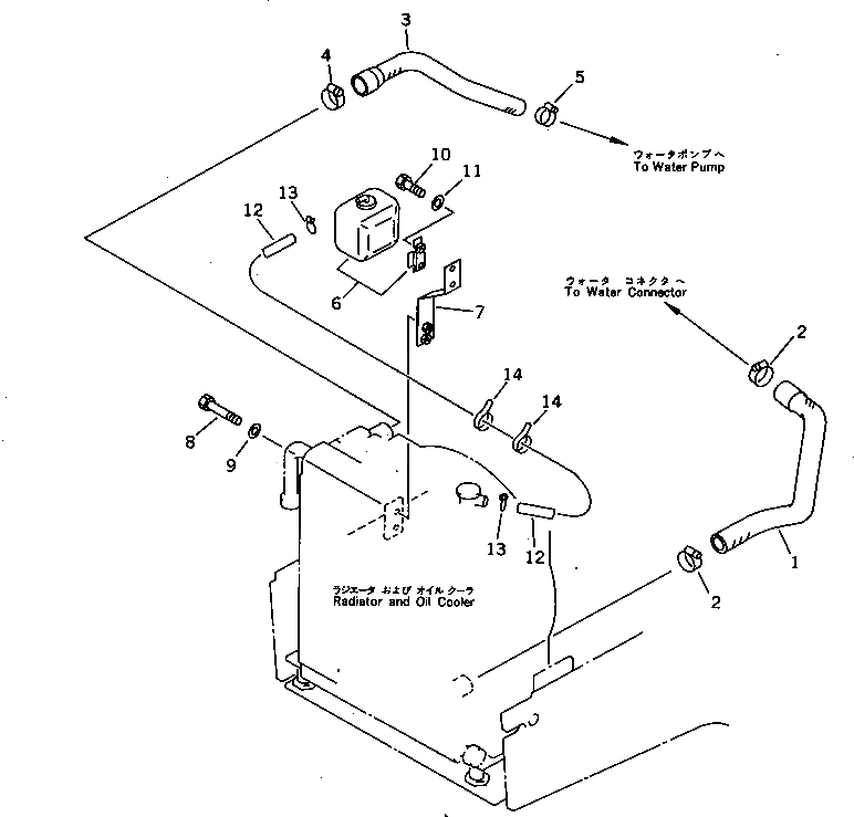 Шланг 278-03-13120 Komatsu
