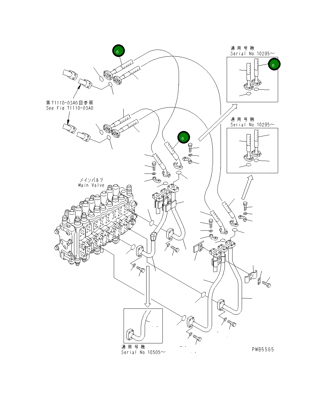 Шланг 22U-62-13680 Komatsu