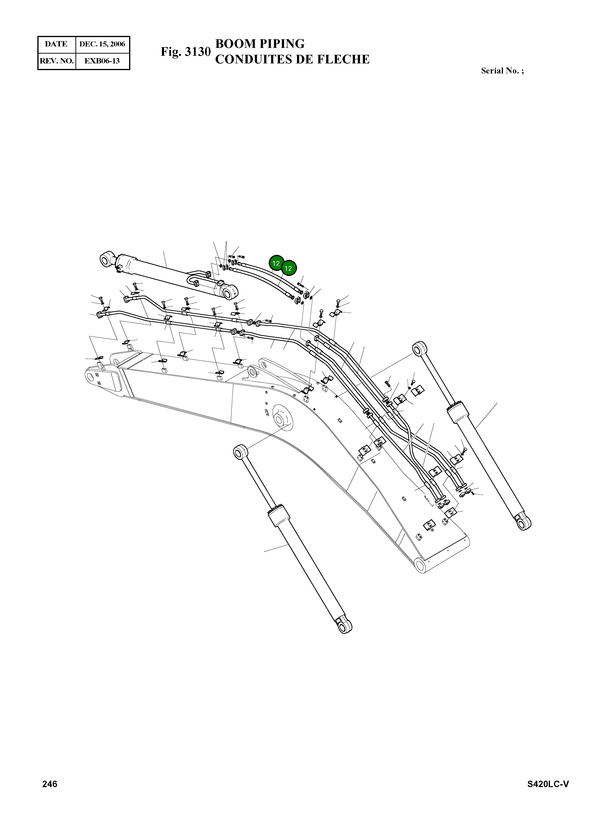 Шланг 2184-1081D141 Komatsu