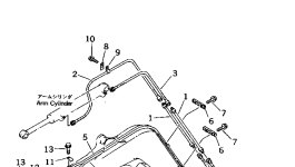 Шланг 21U-62-28330 Komatsu