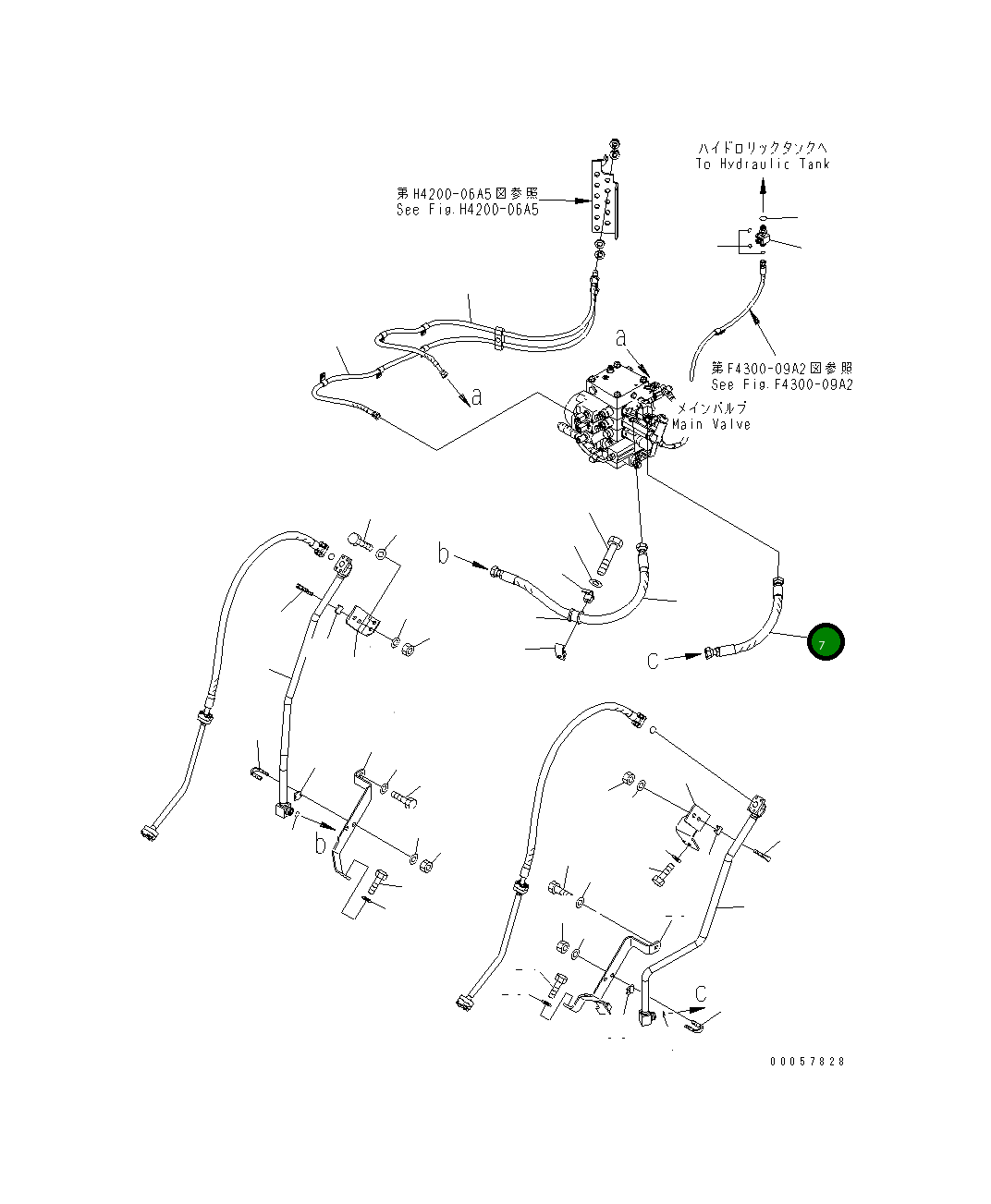 Шланг 02765-00605 Komatsu