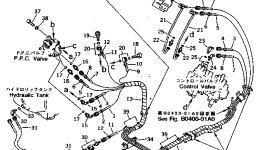 Шланг 20T-62-74180 Komatsu