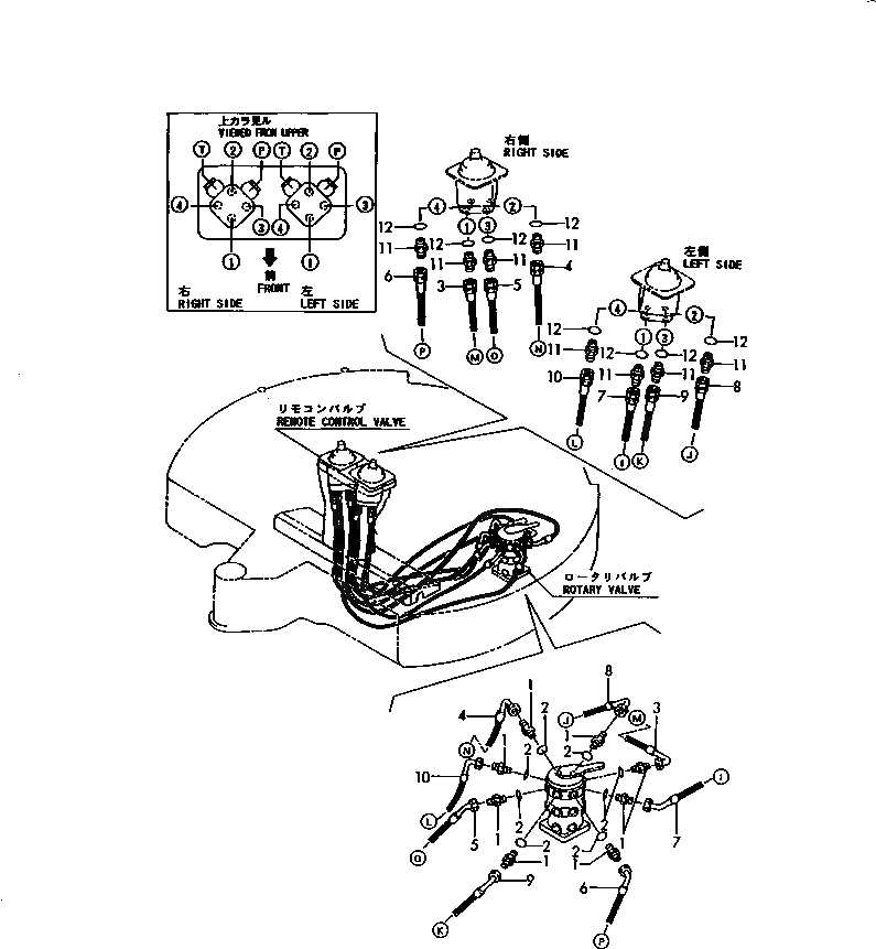 Шланг YM172175-79360 Komatsu