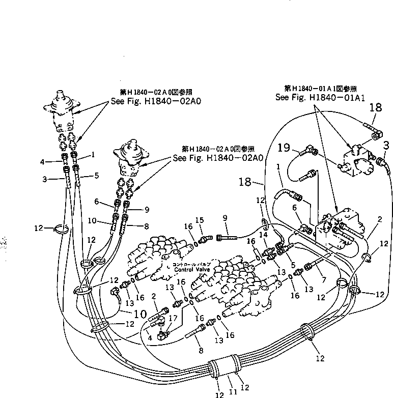 Шланг 21U-62-24372 Komatsu