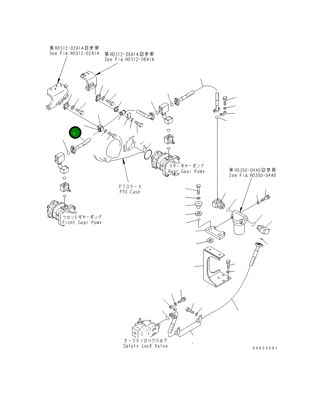 Шланг 07297-01015 Komatsu