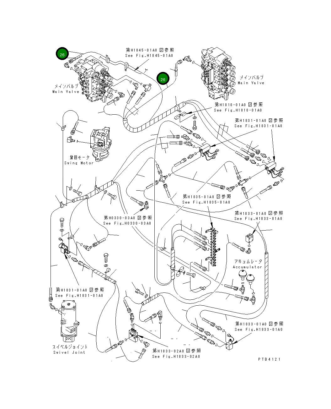 Шланг 209-62-77810 Komatsu