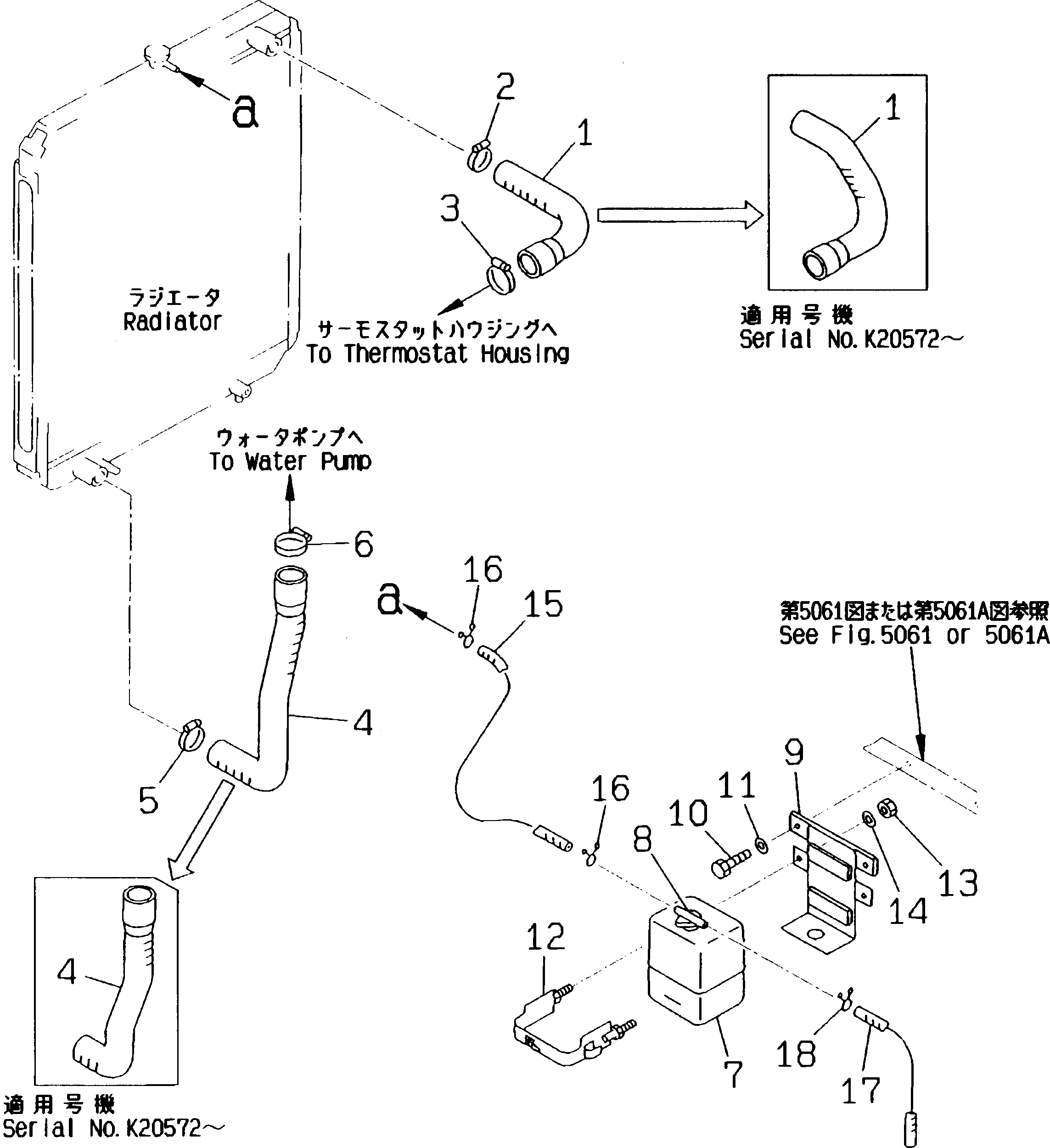 Шланг 206-03-58230 Komatsu