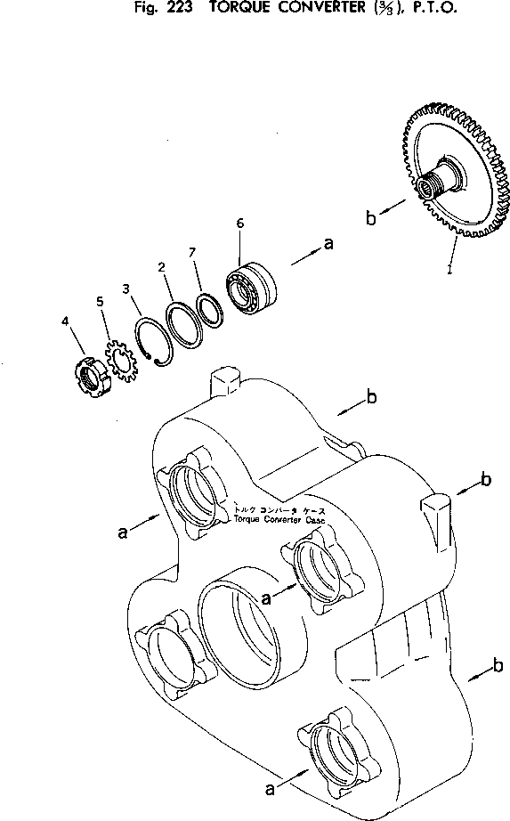 Шестерня 711-35-14211 Komatsu