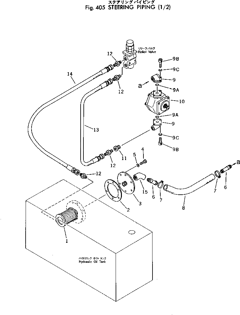 Шланг 258-60-18660 Komatsu