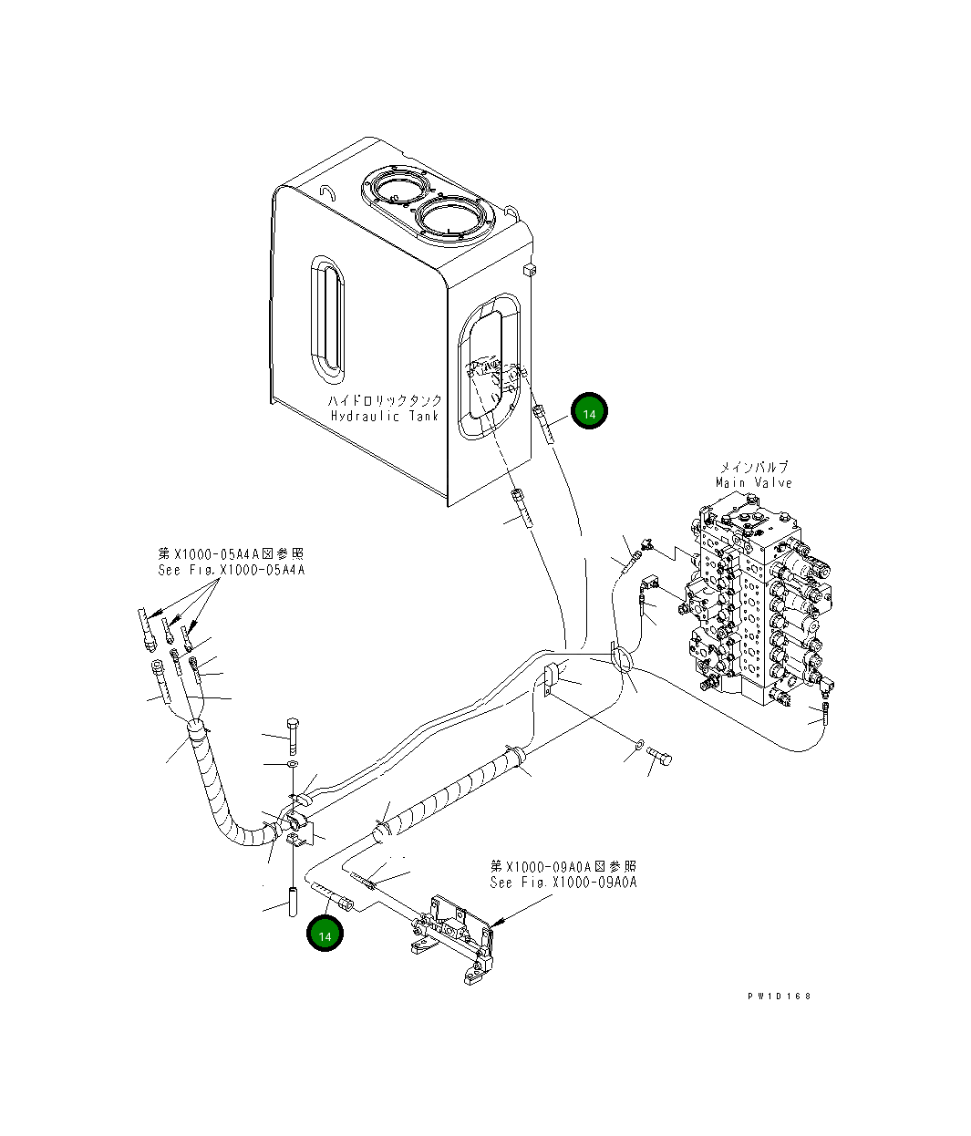 Шланг 02762-00521 Komatsu