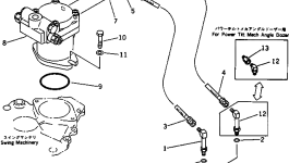 Шланг \4\20S-62-31620 Komatsu
