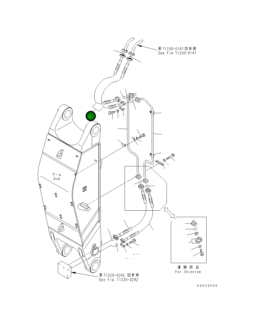 Шланг 07099-21222 Komatsu