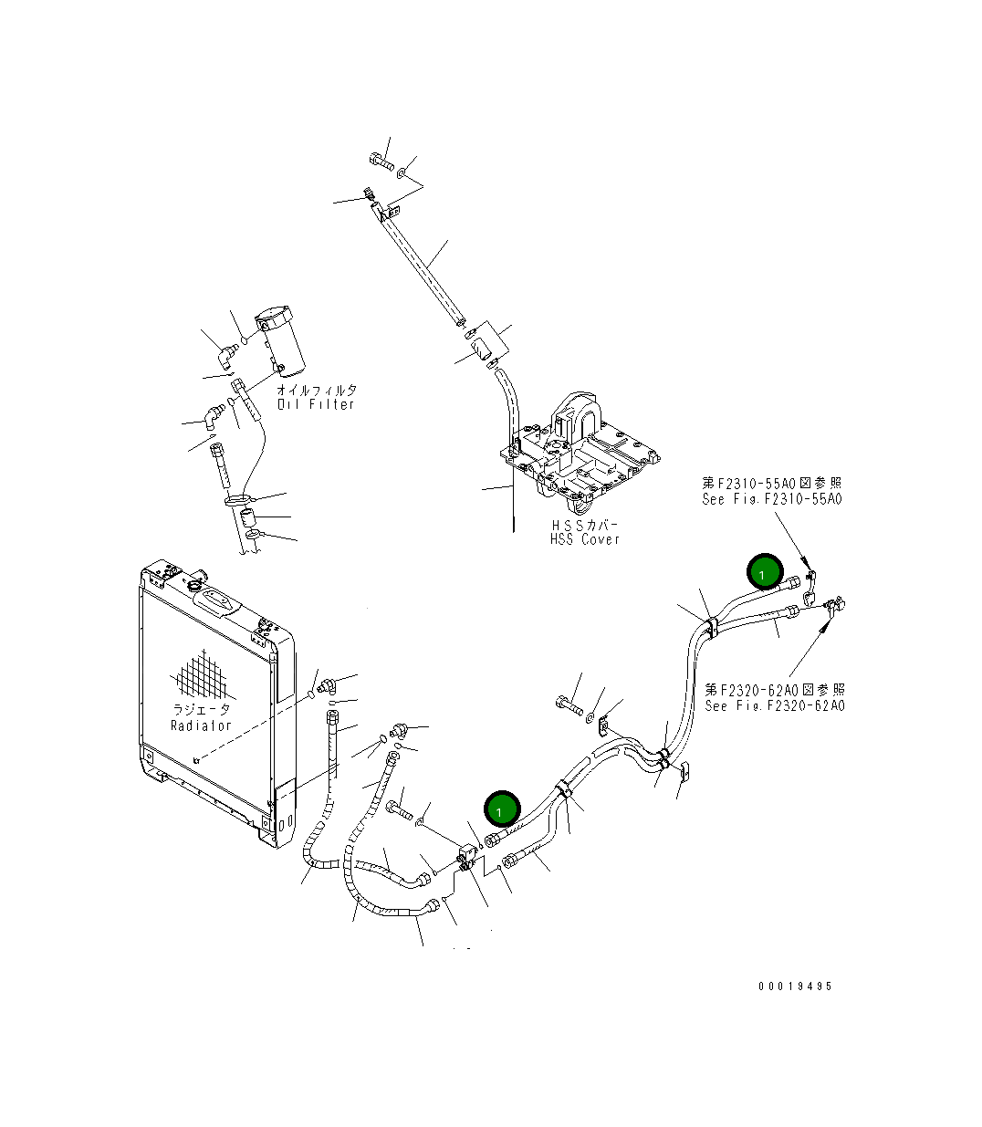 Шланг 14X-Z16-2710 Komatsu