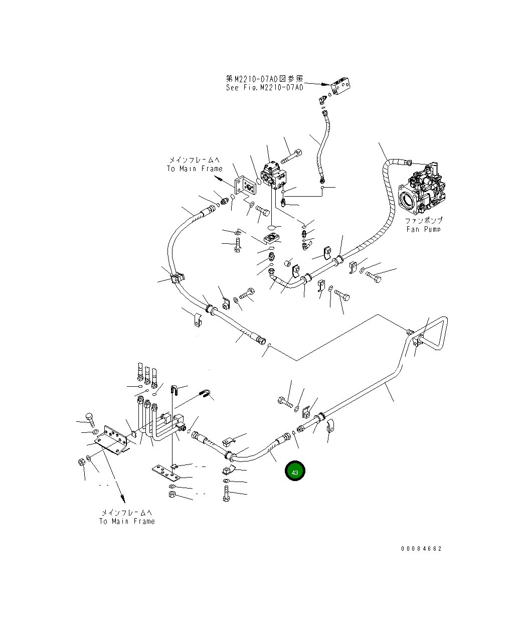 Шланг 02765-005A6 Komatsu