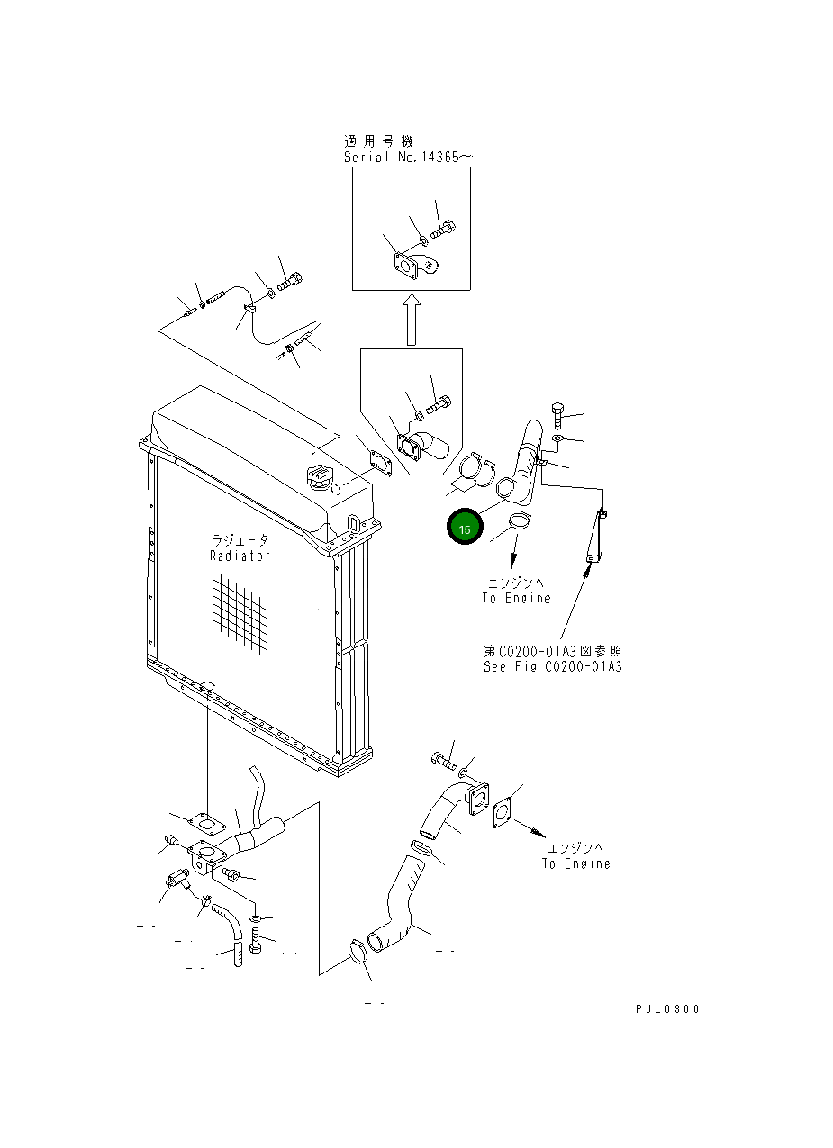 Шланг 196-03-32280 Komatsu