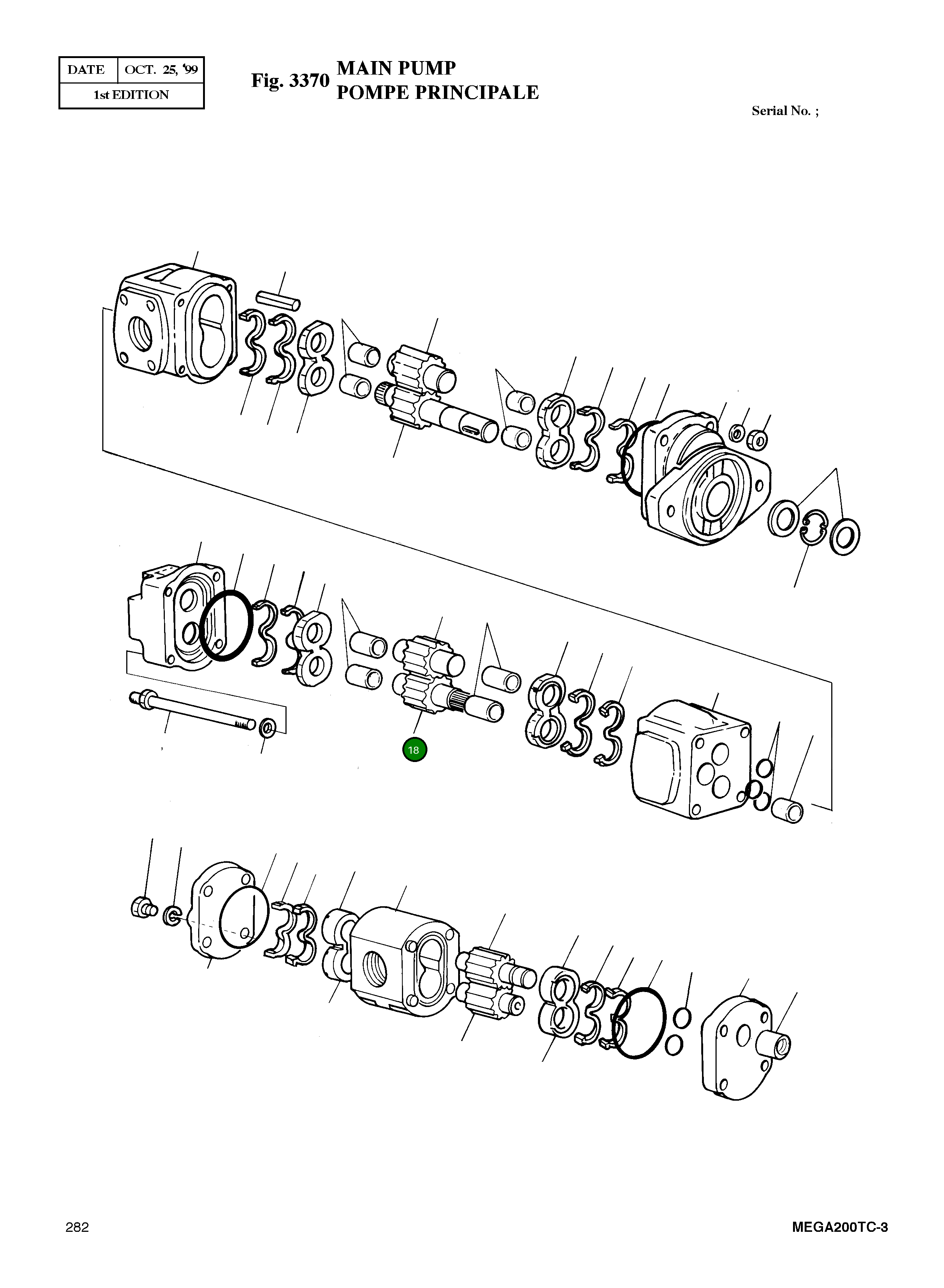 Шестерня 2PRG041-BIDIP Komatsu