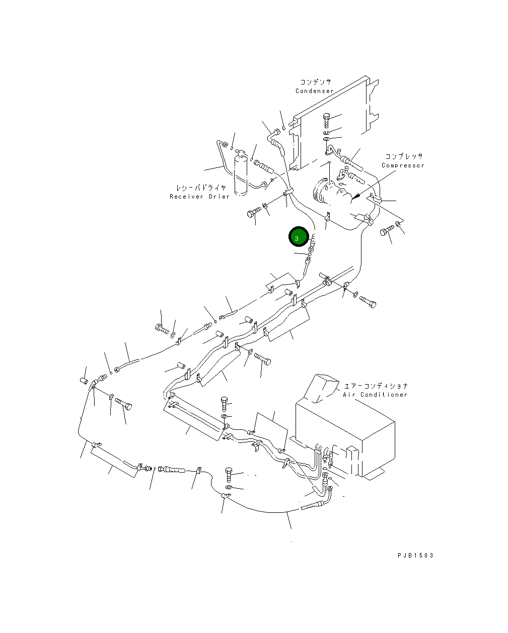 Шланг 208-979-6241 Komatsu