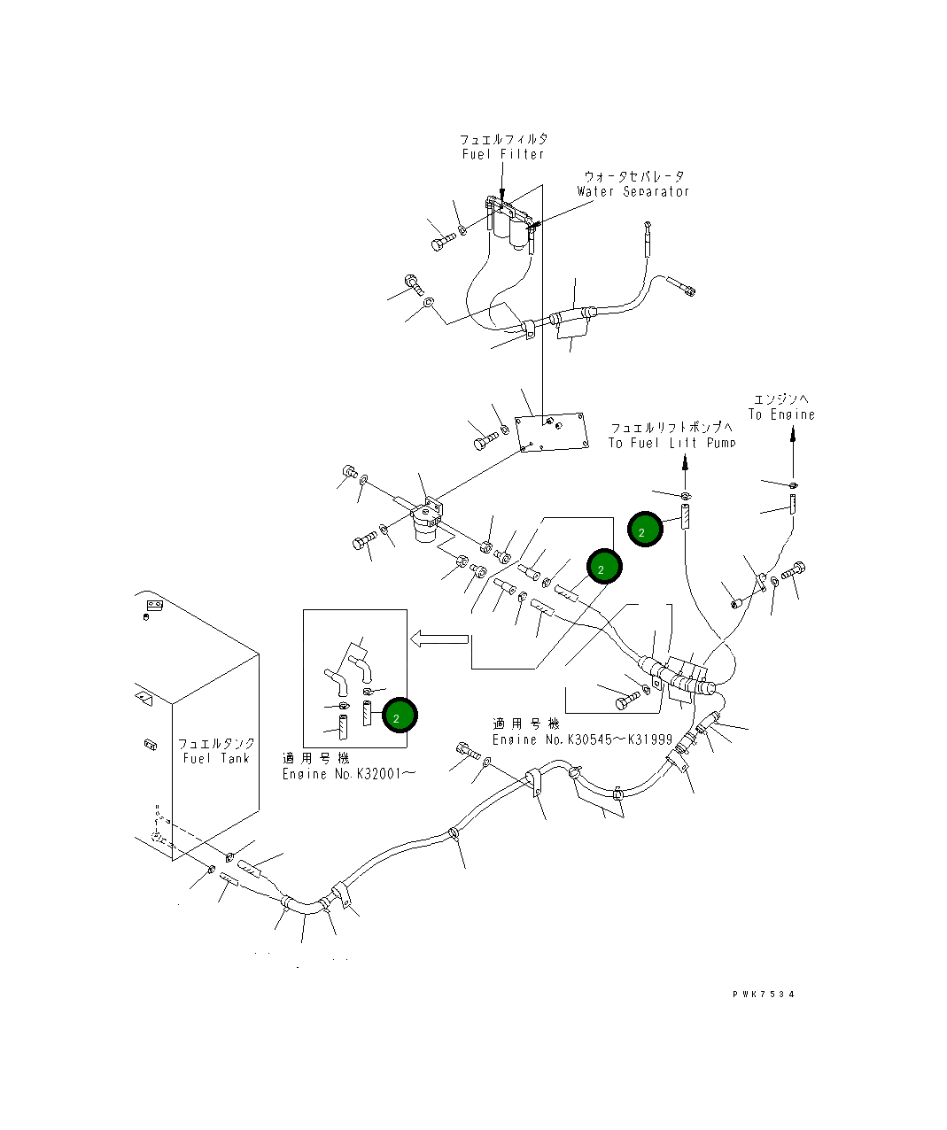 Шланг 07288-11010 Komatsu