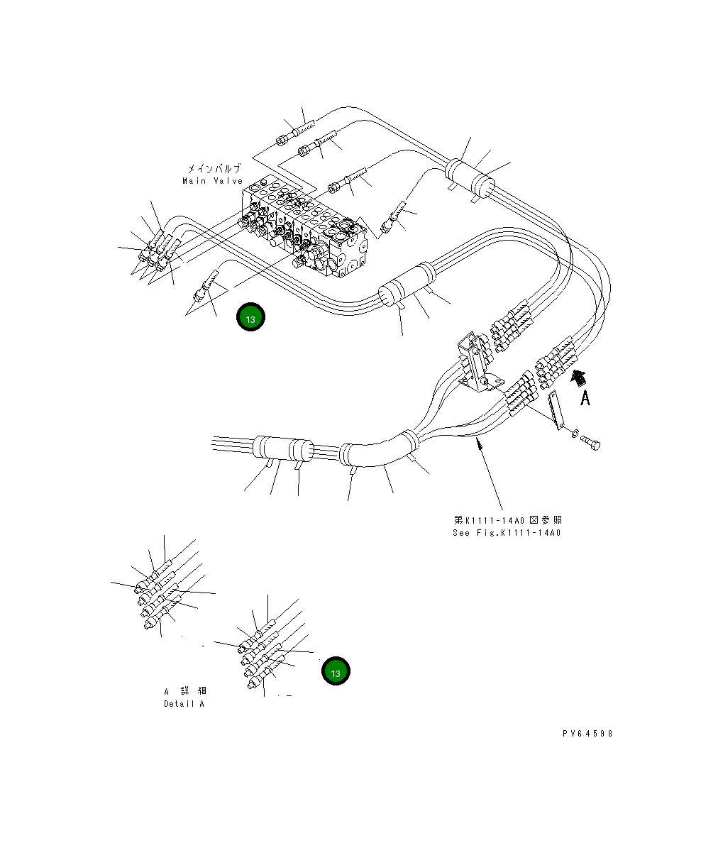 Шланг 20C-62-34550 Komatsu