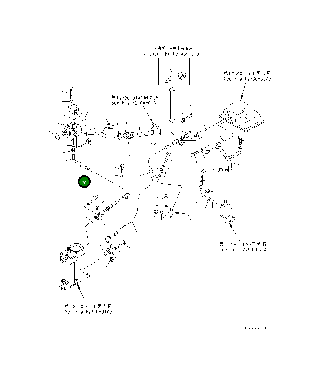 Шланг 07103-A0608 Komatsu
