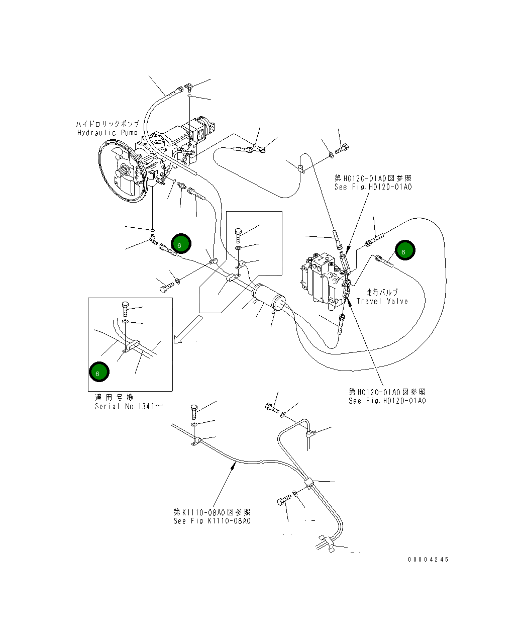 Шланг 14S-62-12840 Komatsu