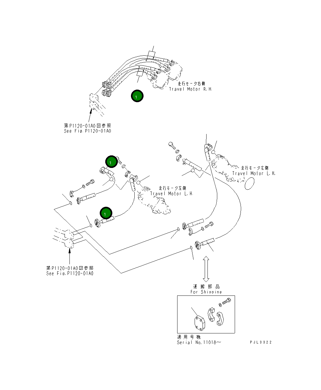 Шланг 07098-21010 Komatsu