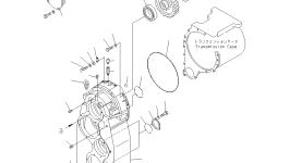 Шестерня 426-15-13213 Komatsu