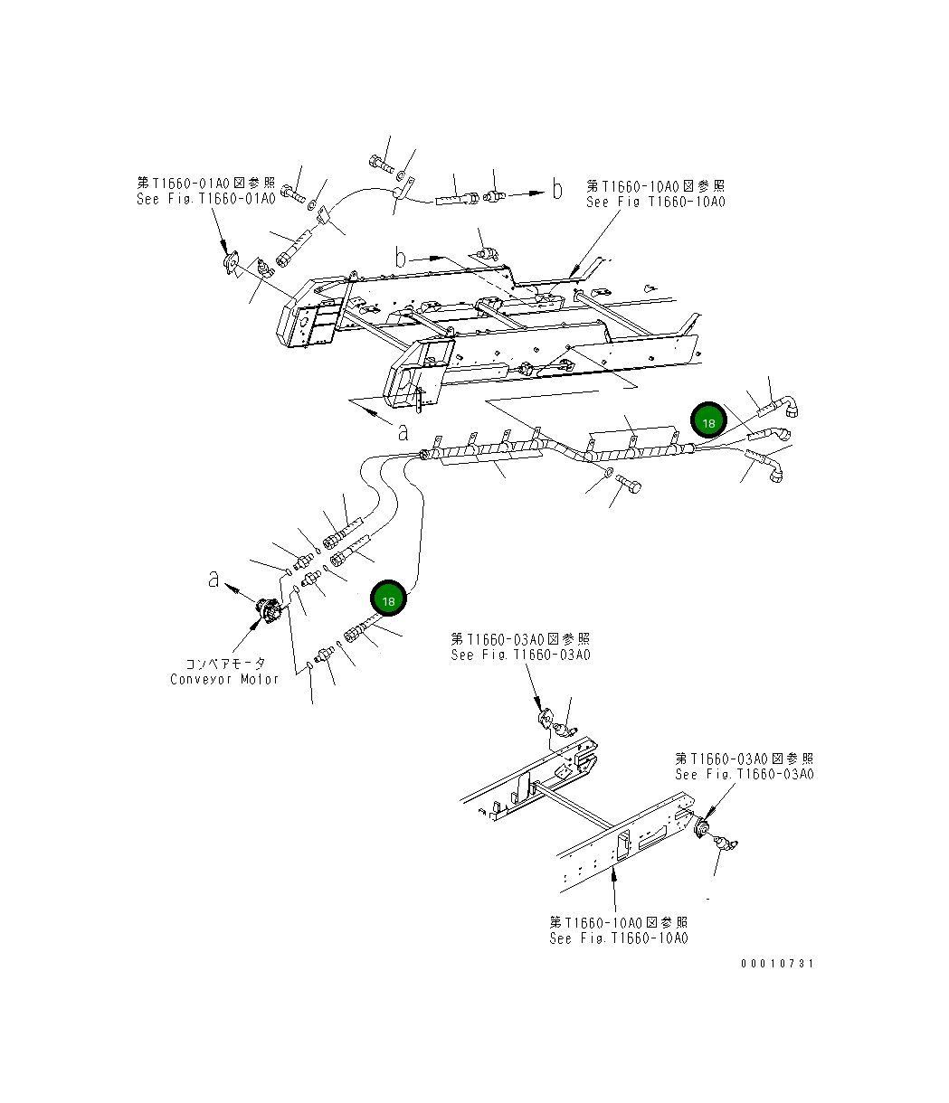 Шланг 02764-00350 Komatsu