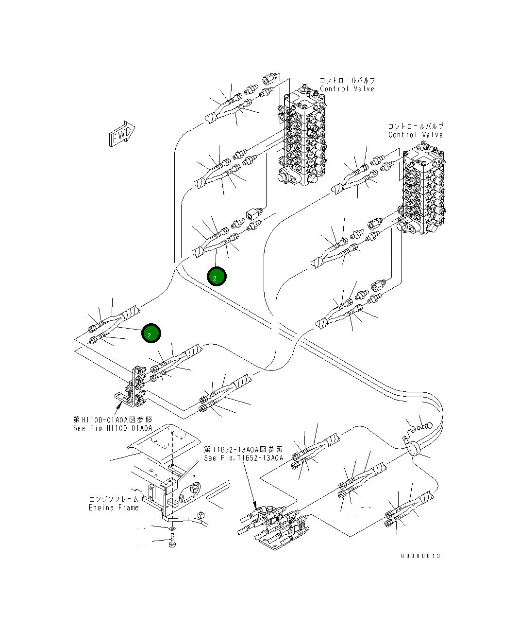 Шланг 02753-00523 Komatsu