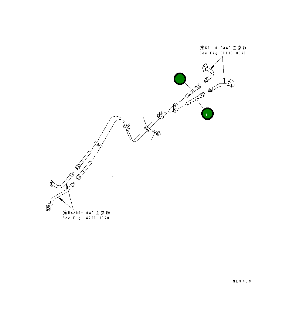 Шланг 07621-01029 Komatsu