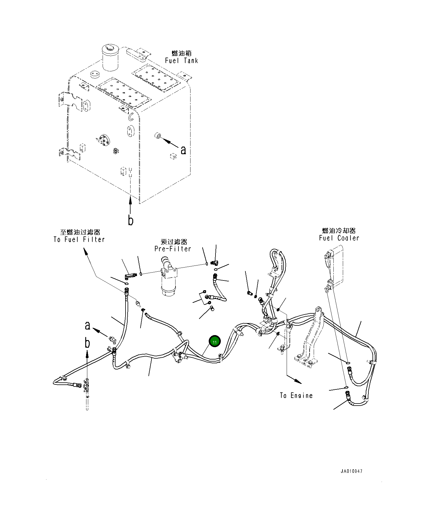 Шланг 203-04-17370 Komatsu