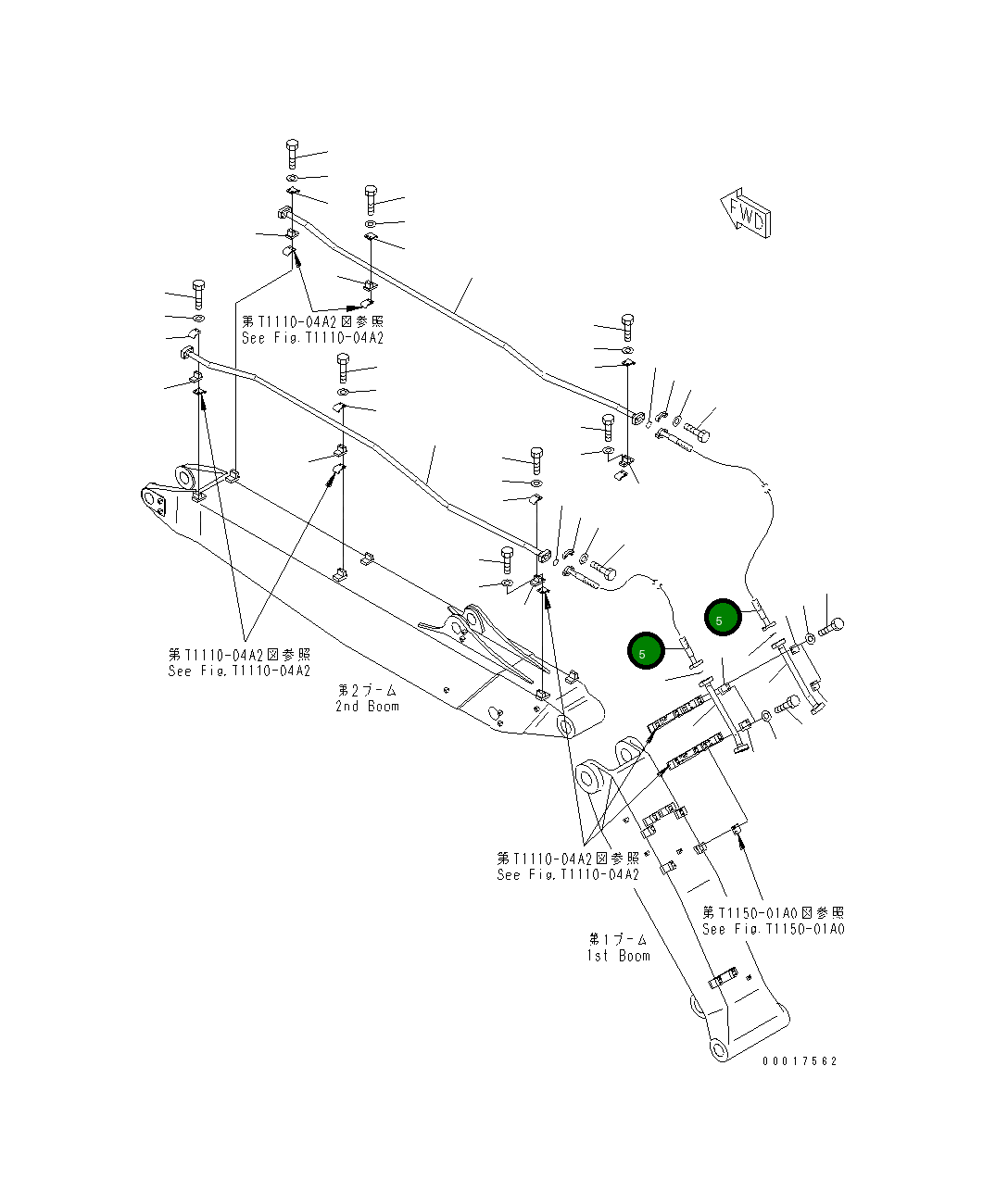 Шланг 07099-010A9 Komatsu