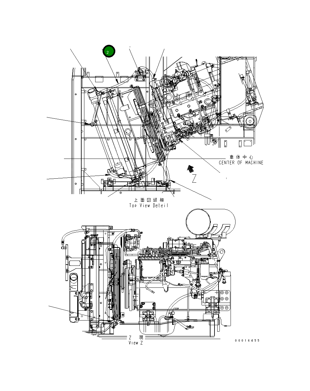 Шланг 14S-979-2131 Komatsu