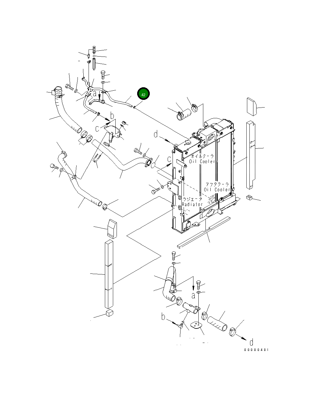 Шланг 205-03-33221 Komatsu
