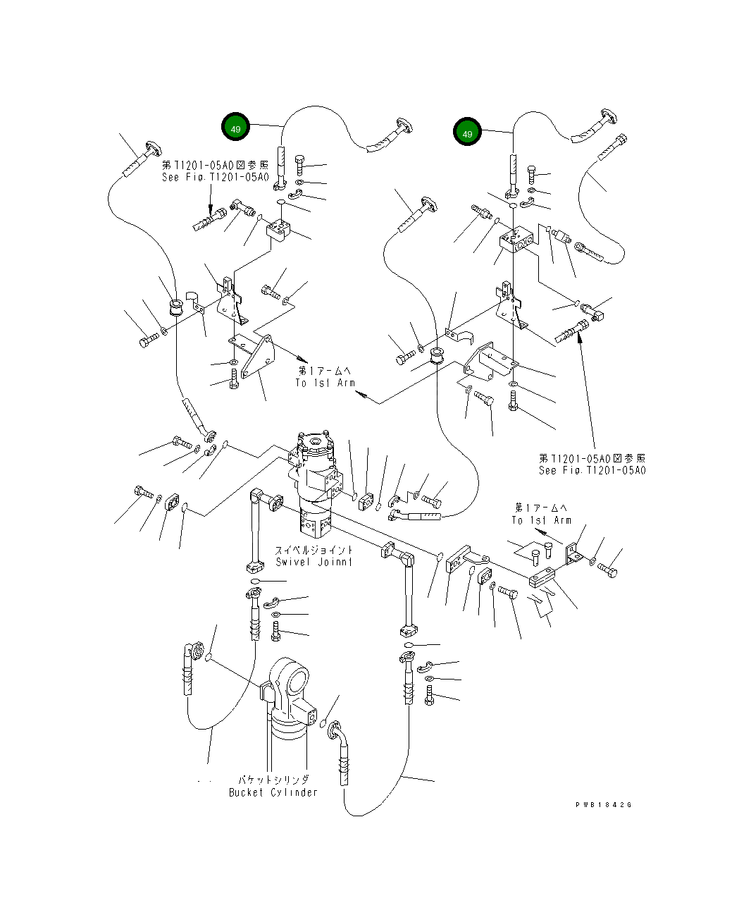 Шланг 07127-20514 Komatsu