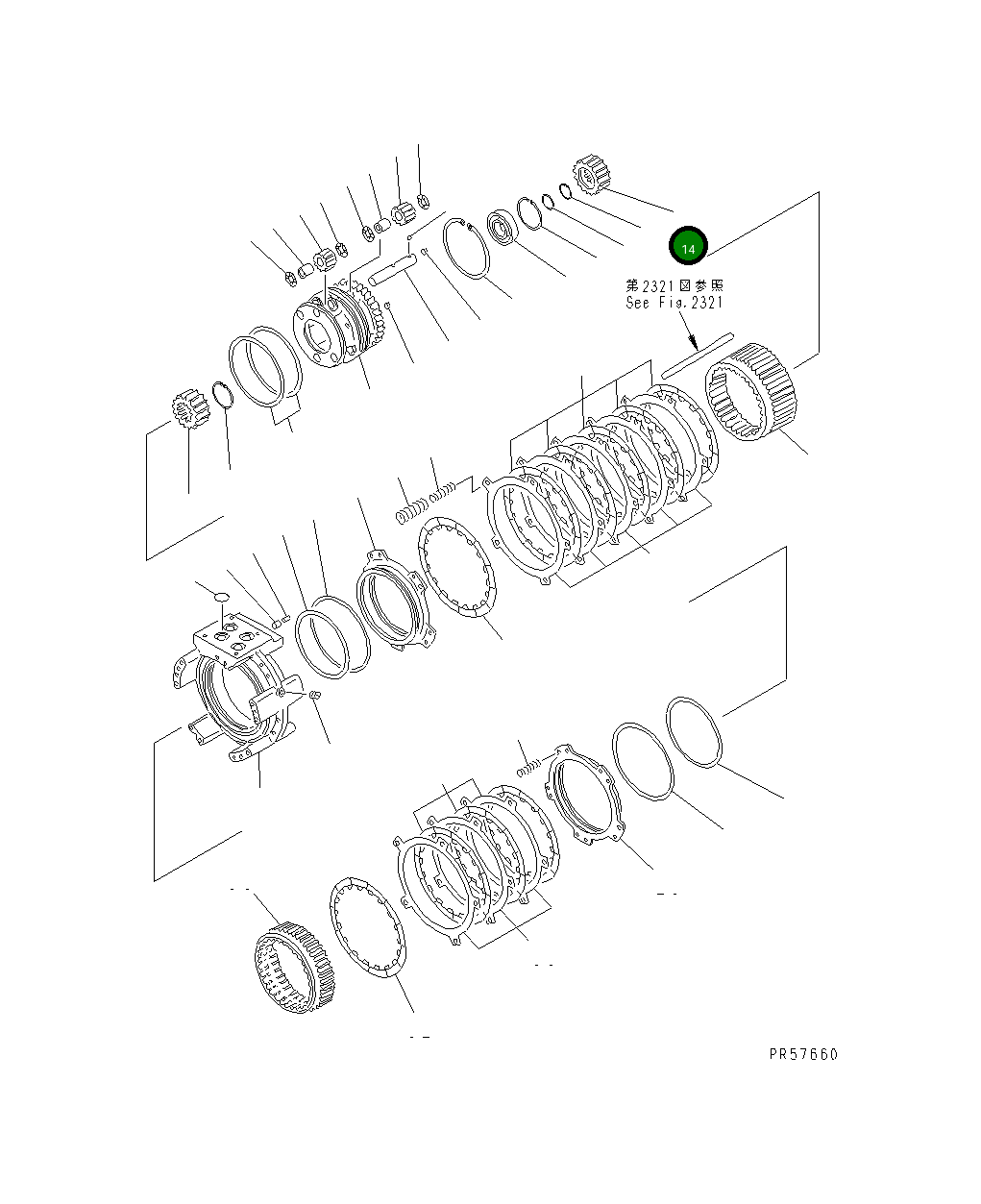 Шестерня 23B-15-12220 Komatsu