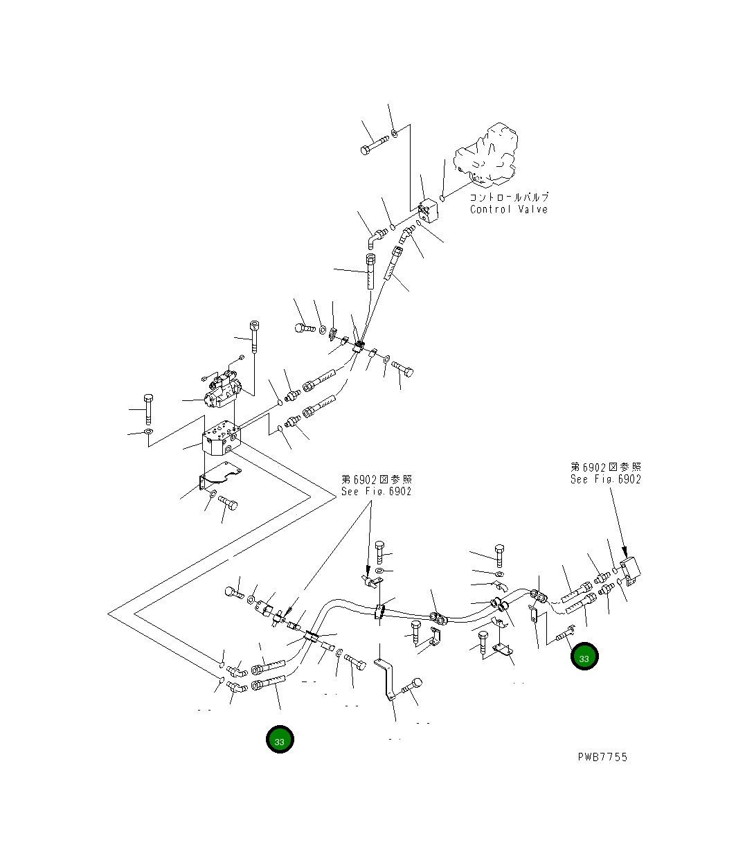 Шланг 07123-00635 Komatsu