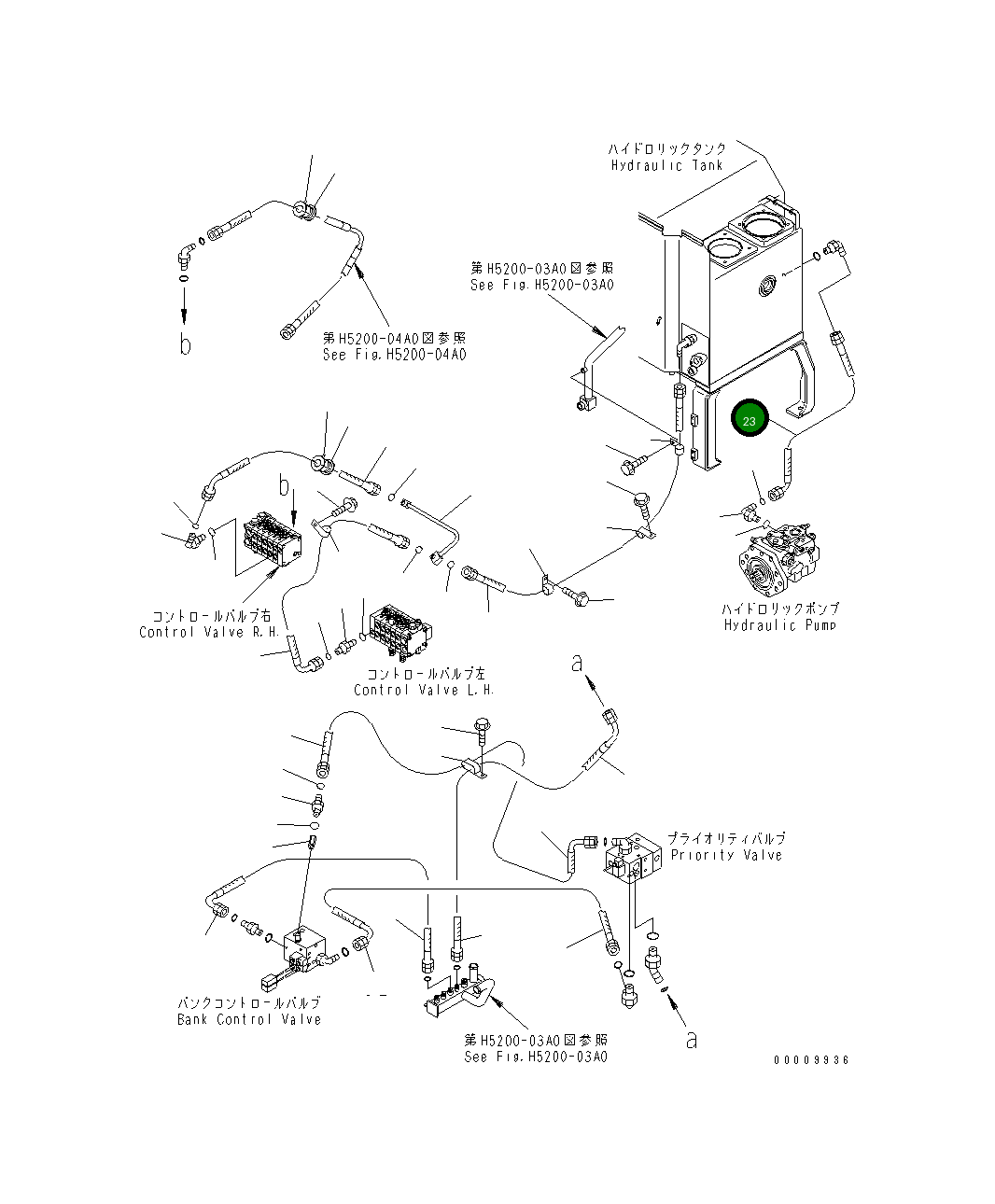 Шланг 02761-00205 Komatsu
