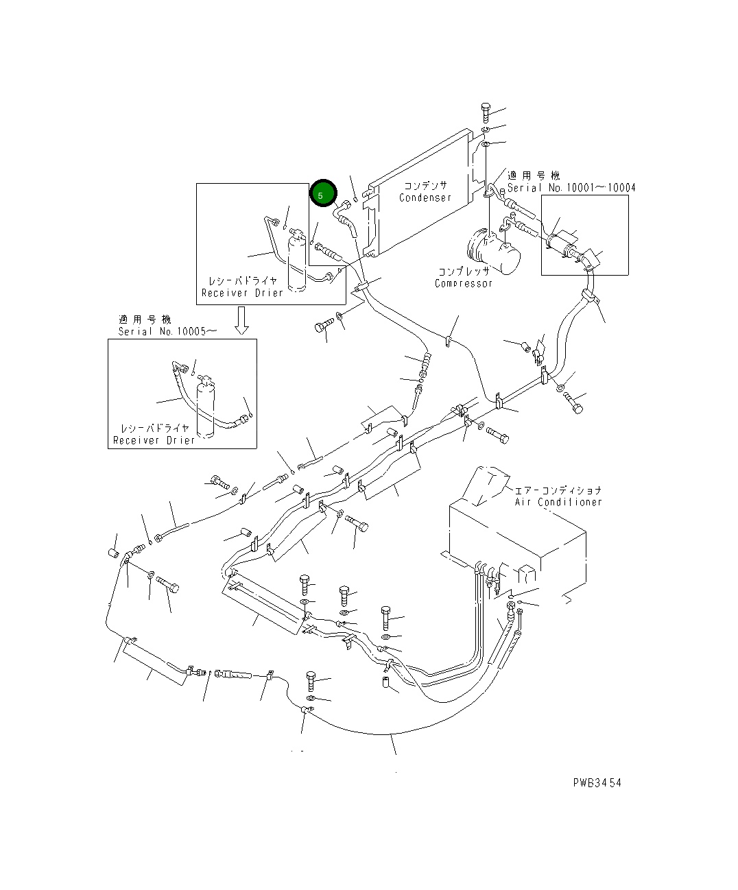 Шланг 208-979-6711 Komatsu