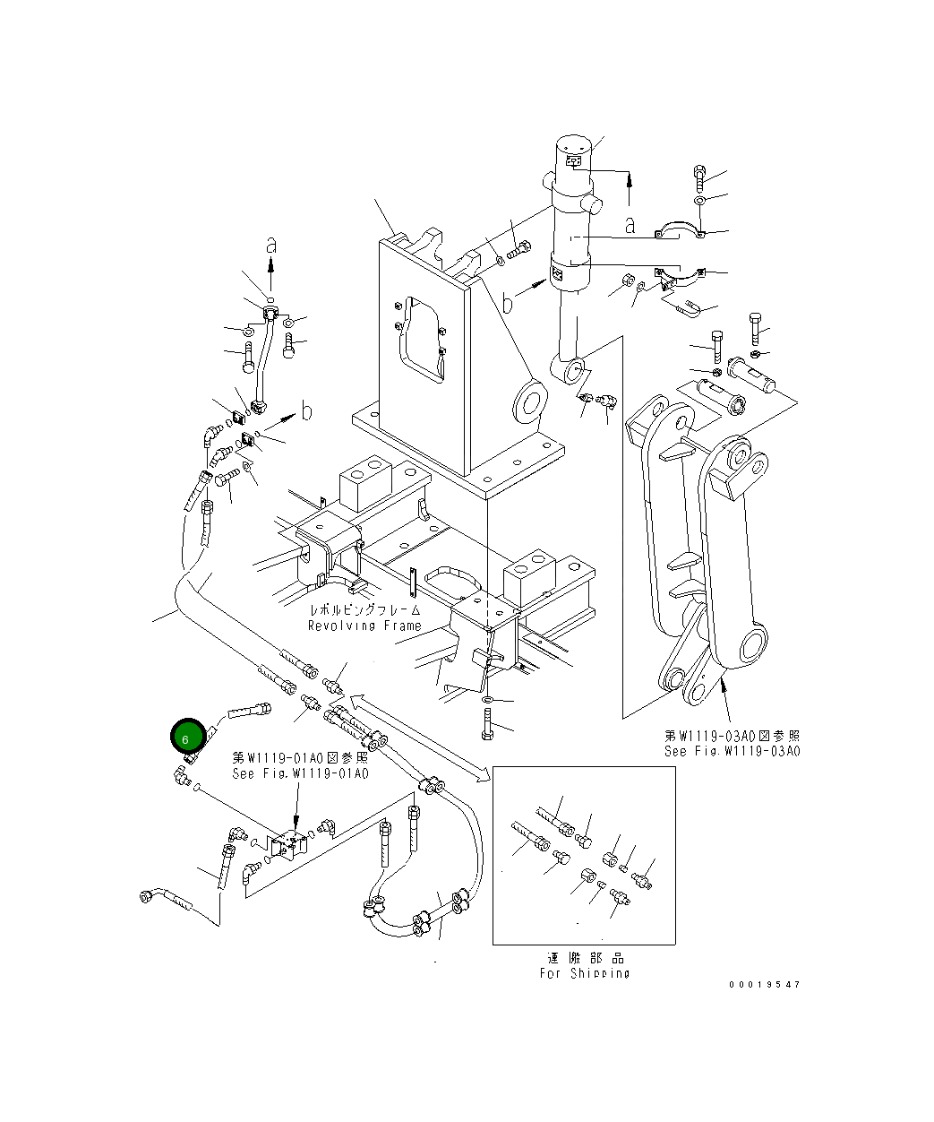 Шланг 07096-403A3 Komatsu
