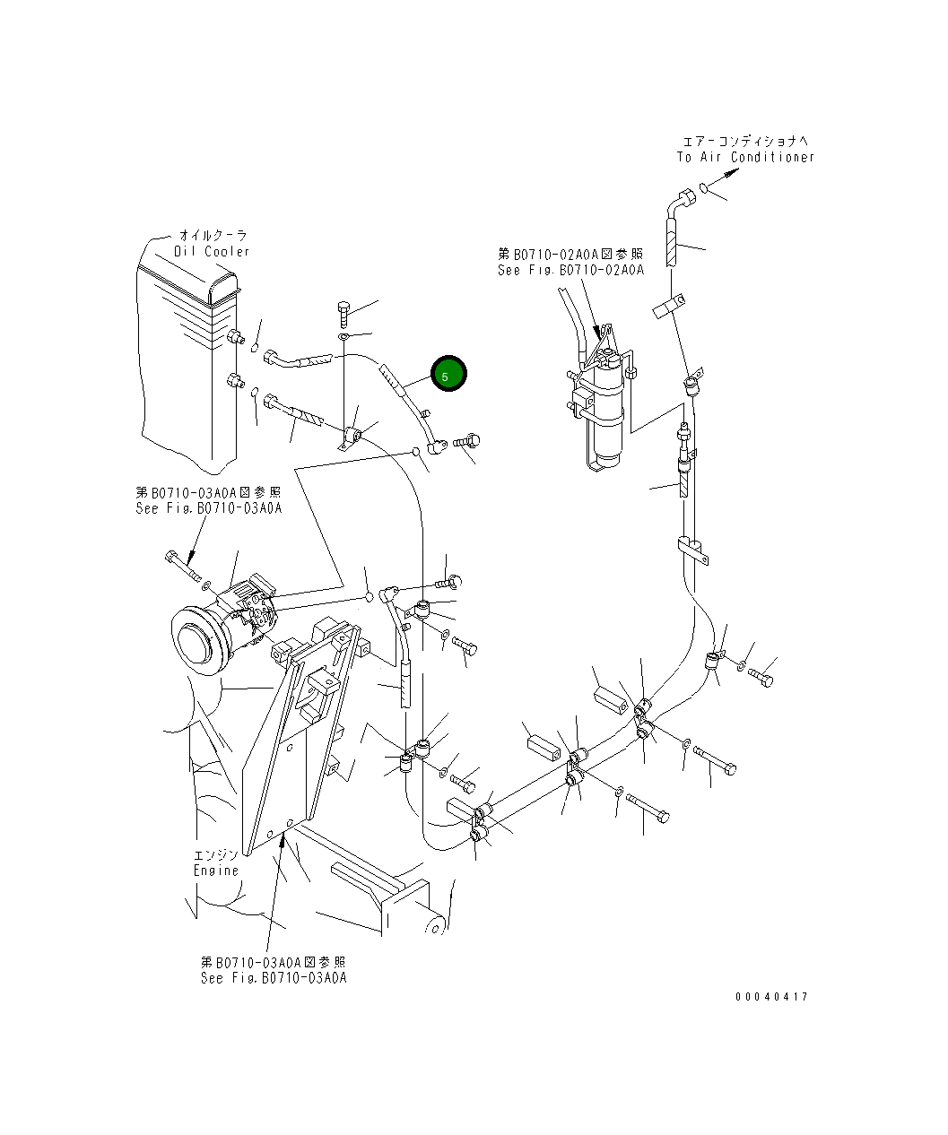 Шланг 17A-911-3612 Komatsu