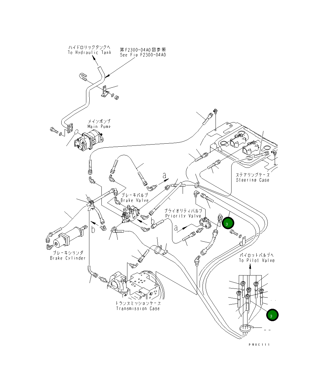 Шланг 124-40-61210 Komatsu