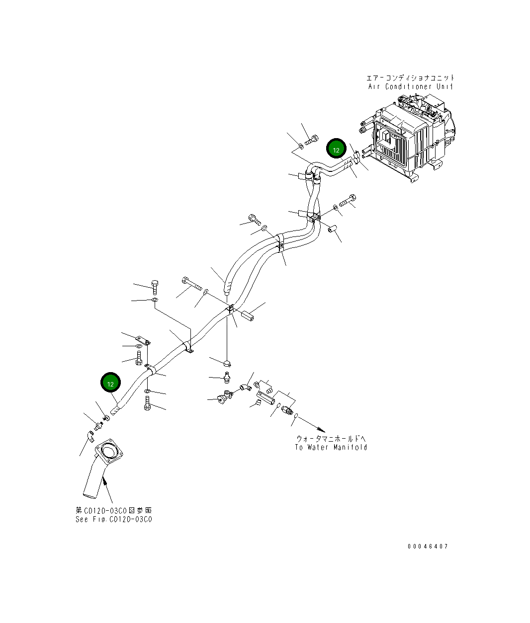 Шланг 195-911-7962 Komatsu