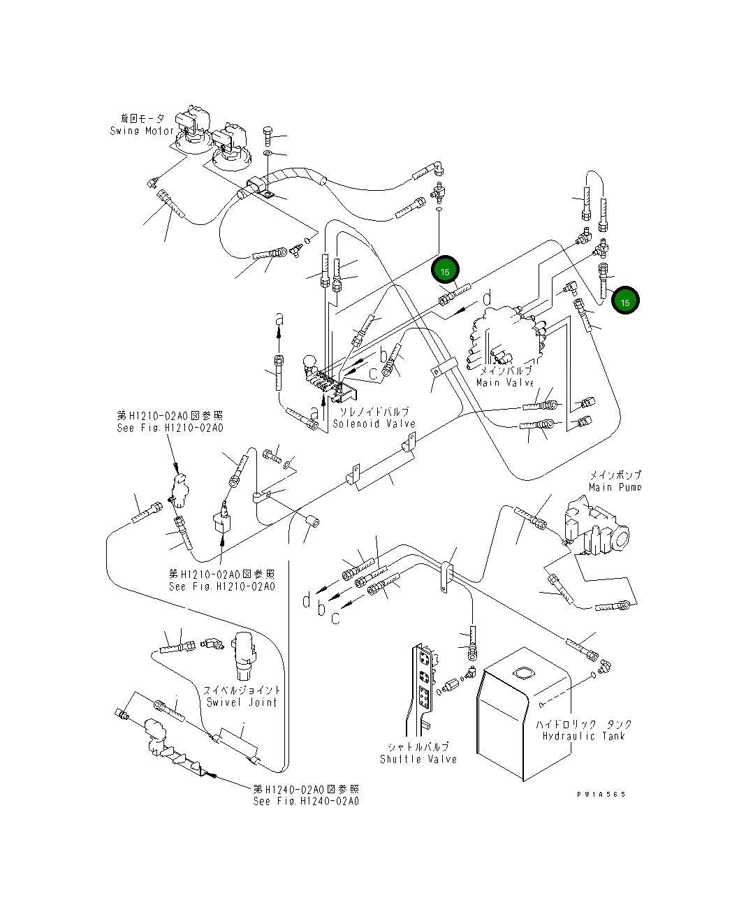 Шланг 07184-00308 Komatsu