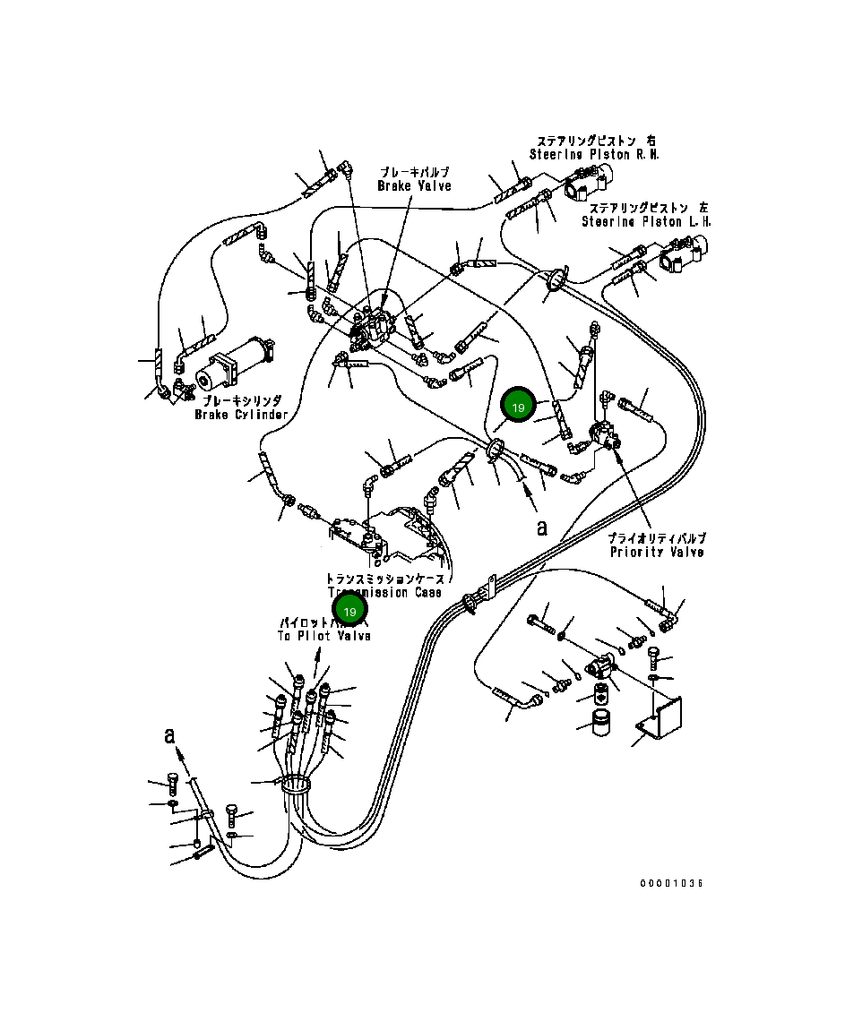 Шланг 124-40-61311 Komatsu