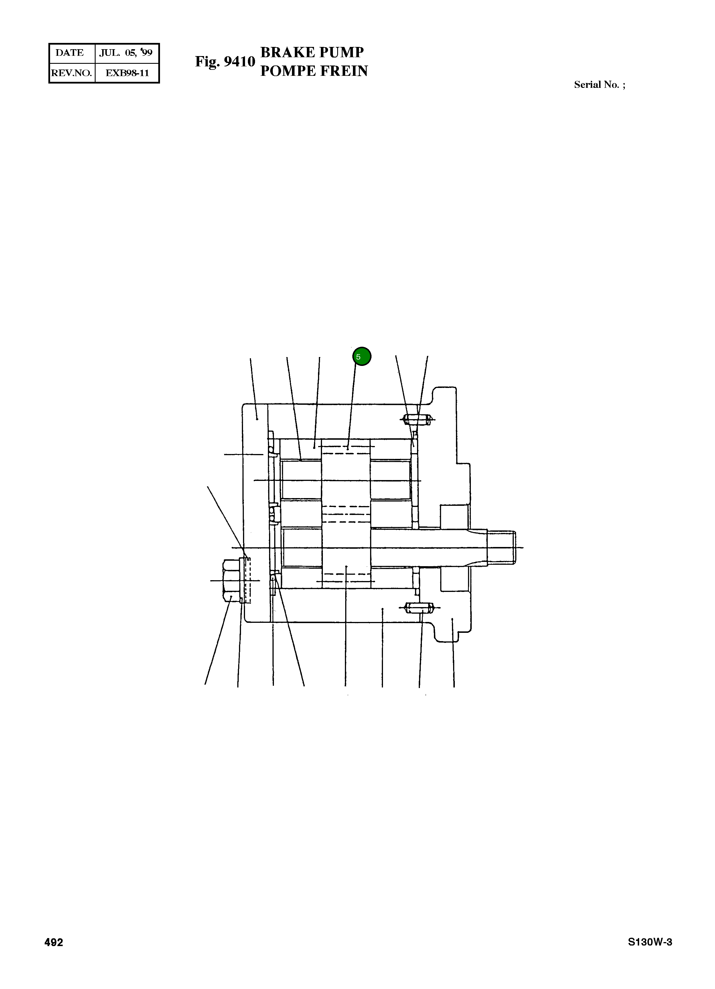 Шестерня 1164027003 Komatsu