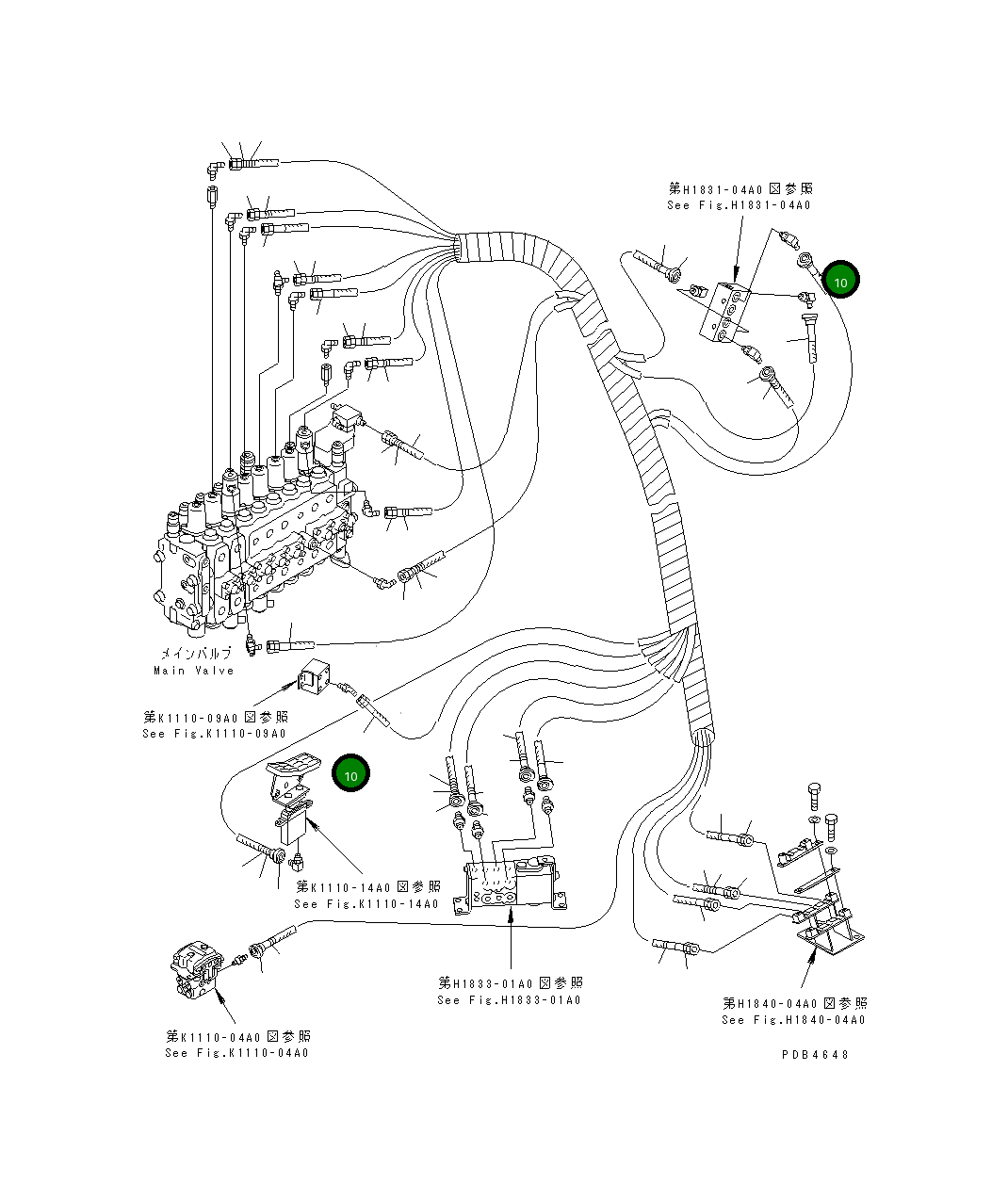 Шланг 203-62-66230 Komatsu