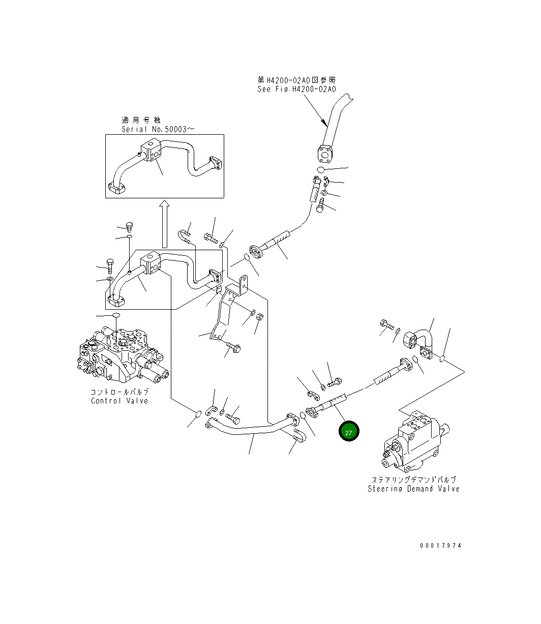 Шланг 07125-01005 Komatsu