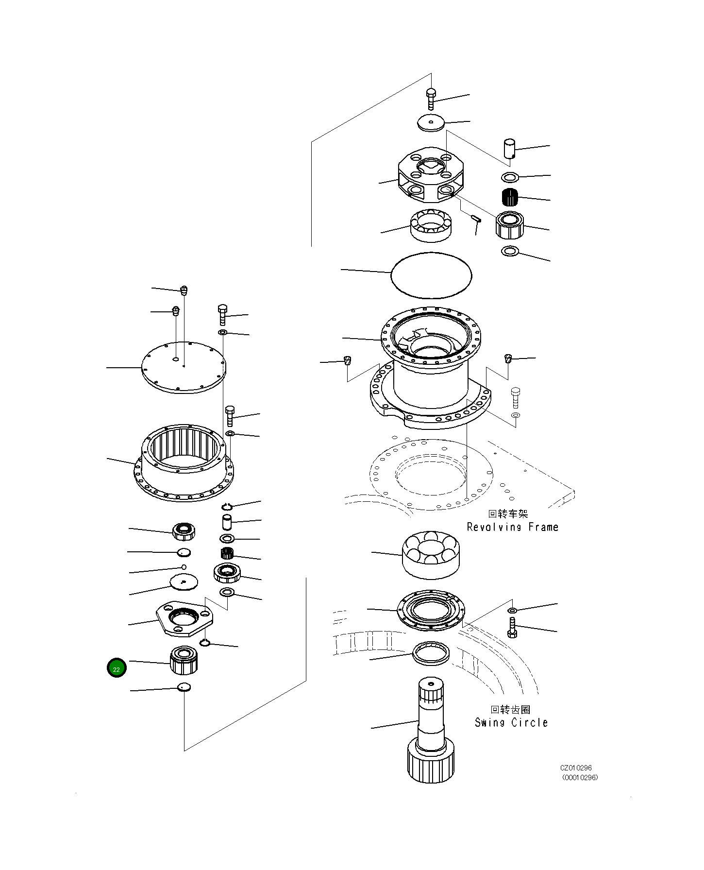 Шестерня 208-26-71130 Komatsu